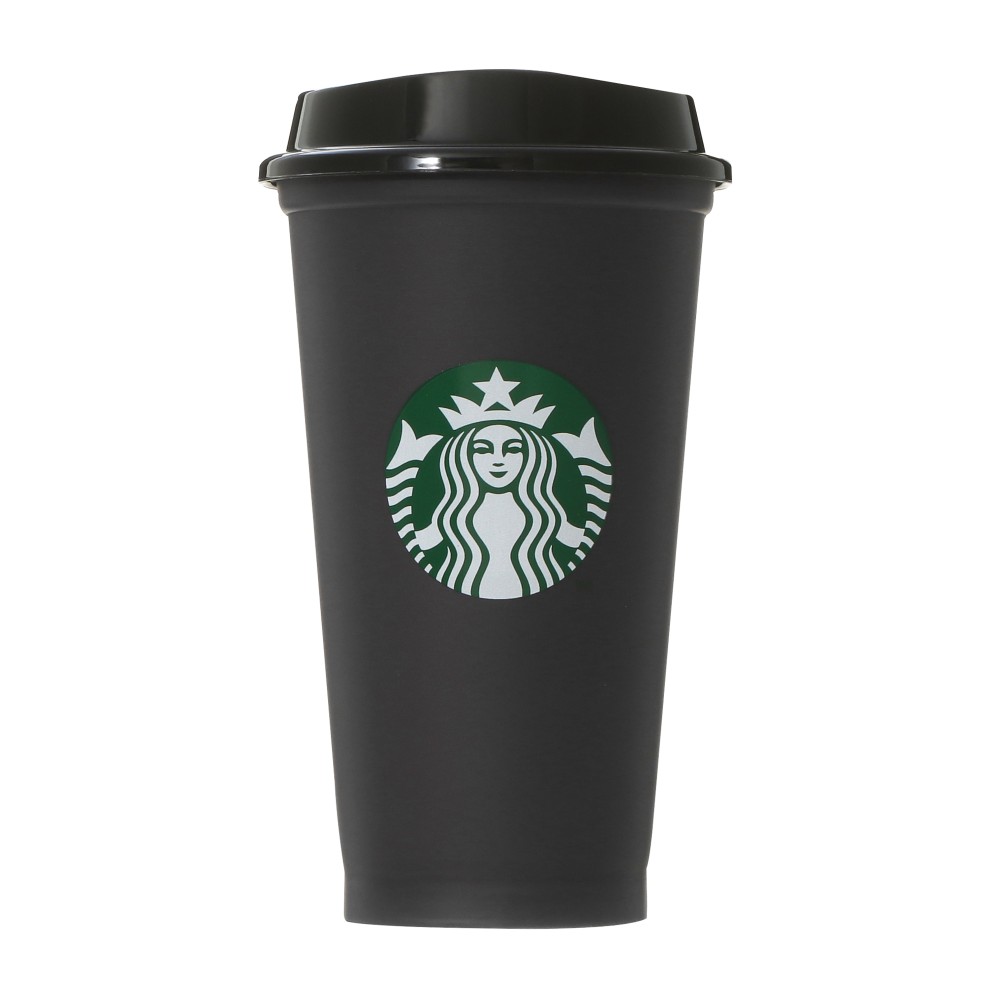 Starbucks Japan Halloween 2025 Color Changing Reusable Cup